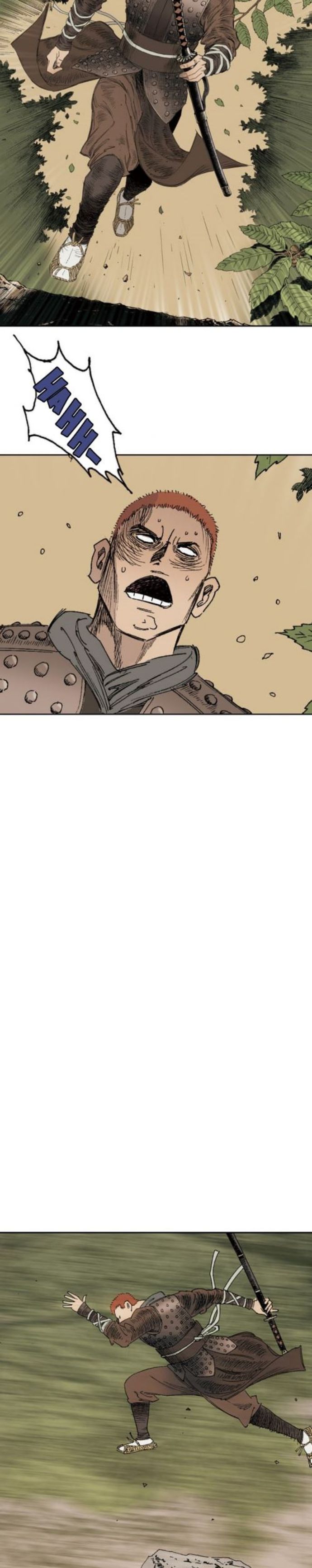 Alone Like The Wolf Chapter 01 Gambar 26