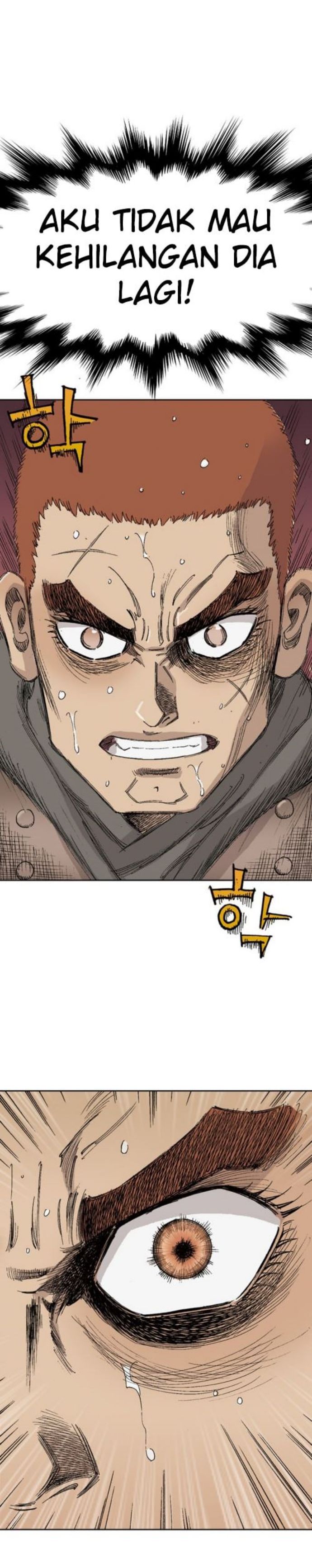 Alone Like The Wolf Chapter 01 Gambar 28