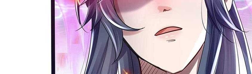 Am I Invincible Chapter 01 Gambar 21