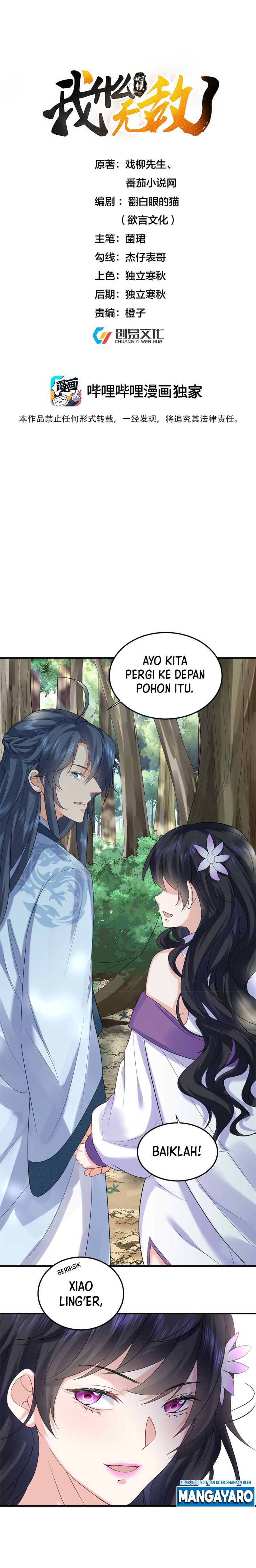 Am I Invincible Chapter 89 Gambar 2