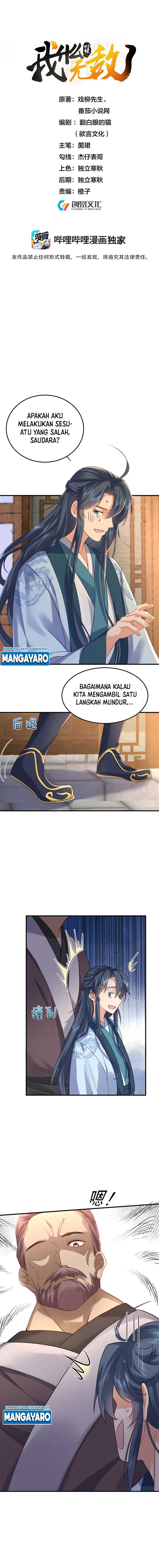 Am I Invincible Chapter 95 Gambar 2