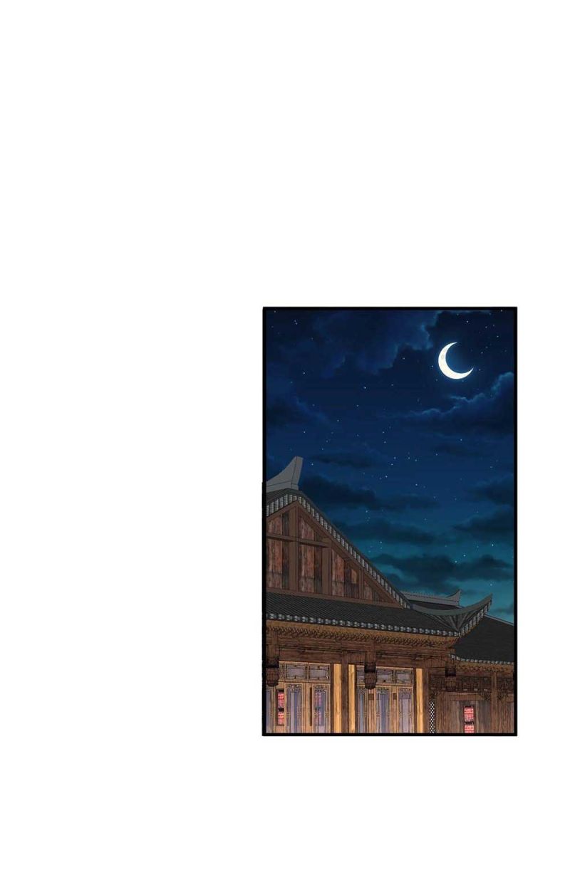 Am I Invincible Chapter 120 Gambar 2