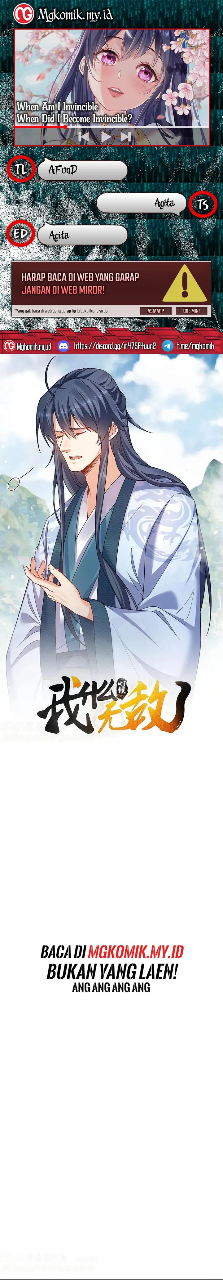 Am I Invincible Chapter 246 Gambar 1