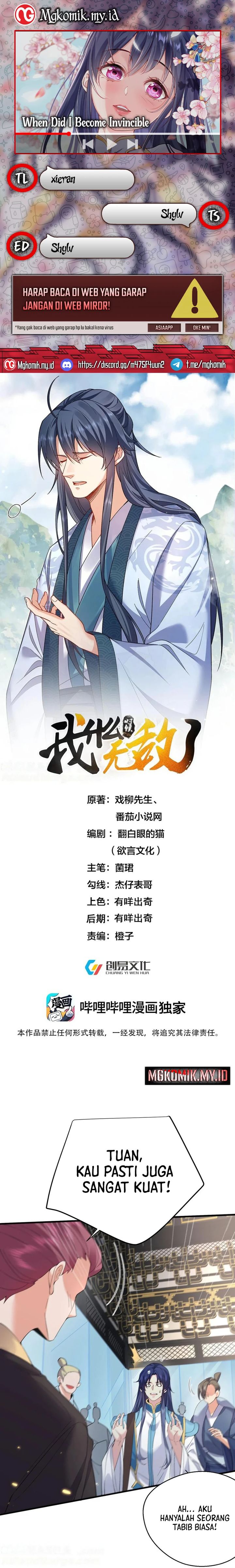 Am I Invincible Chapter 248 Gambar 1