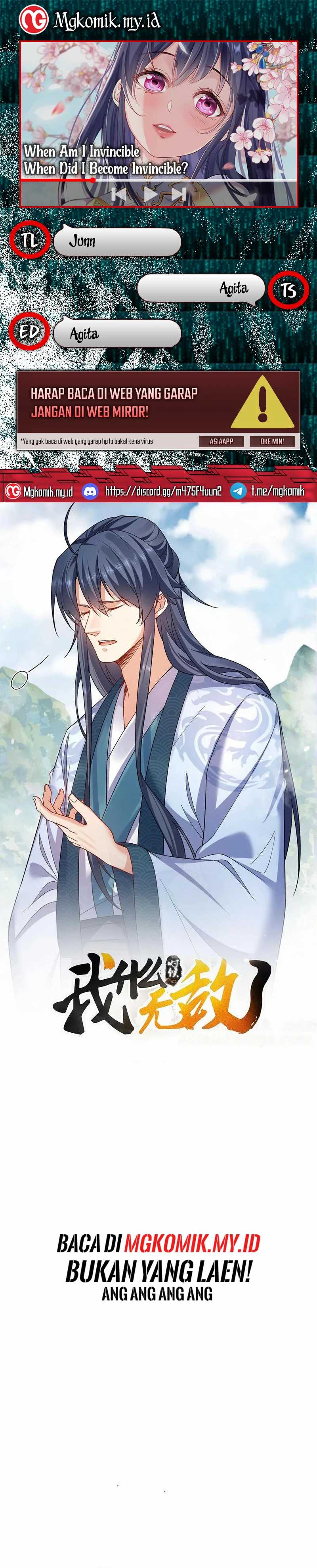 Am I Invincible Chapter 254 Gambar 1