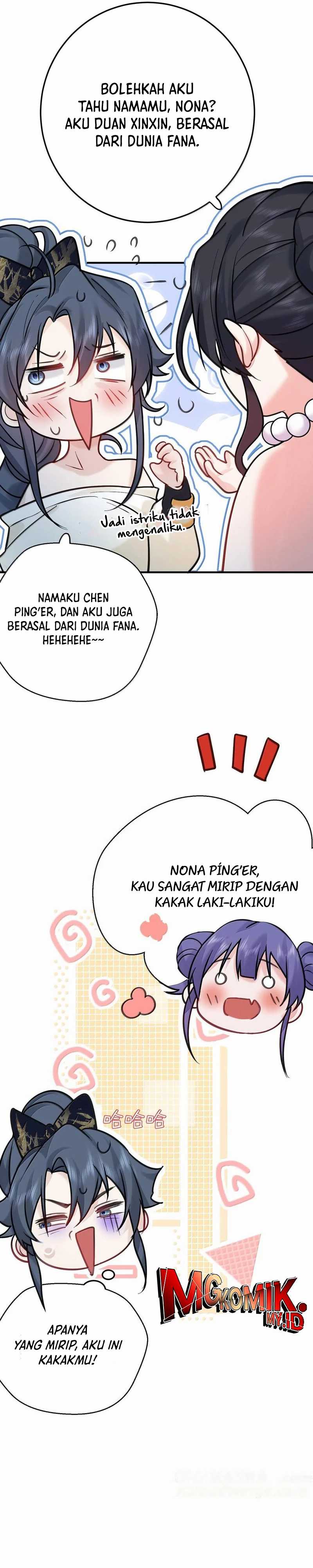 Am I Invincible Chapter 280 Gambar 16