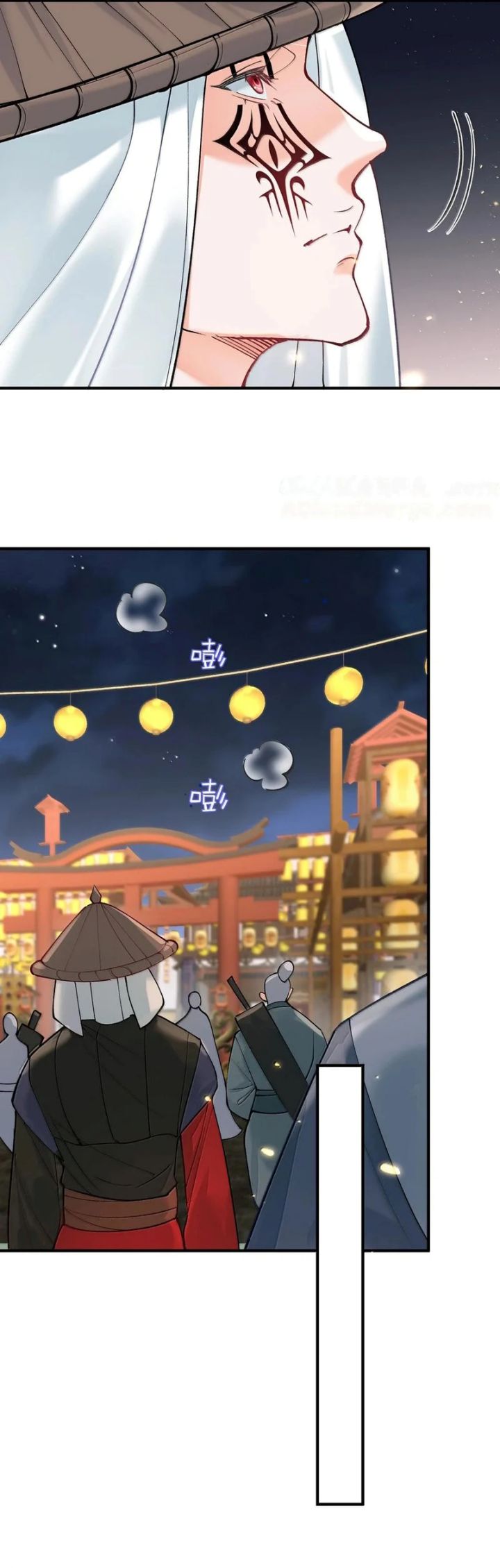Am I Invincible Chapter 281 Gambar 5