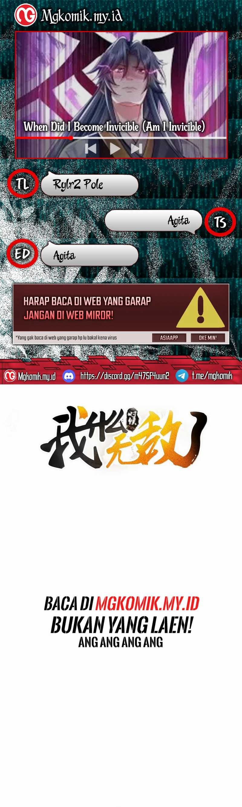 Am I Invincible Chapter 284 Gambar 1