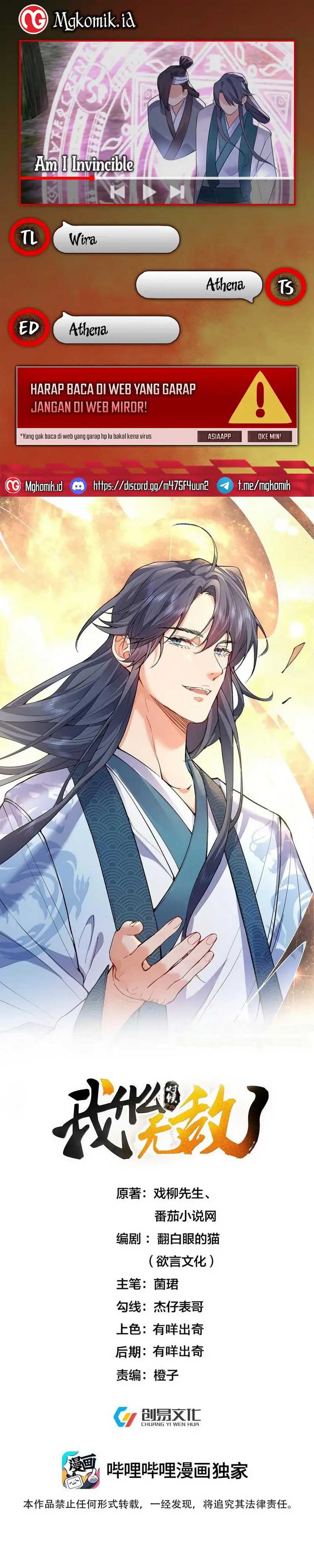 Am I Invincible Chapter 305 Gambar 1