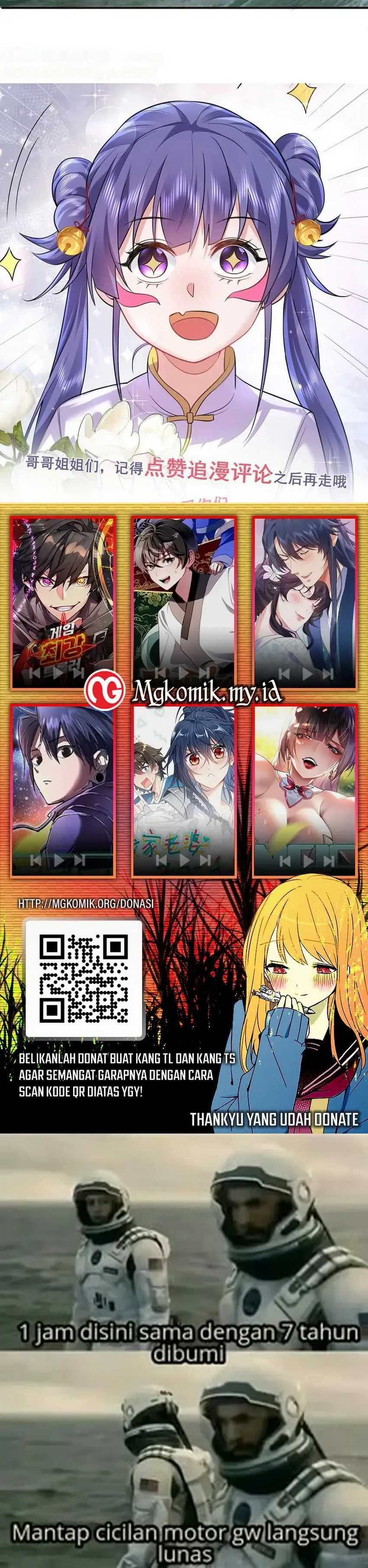 Am I Invincible Chapter 305 Gambar 15