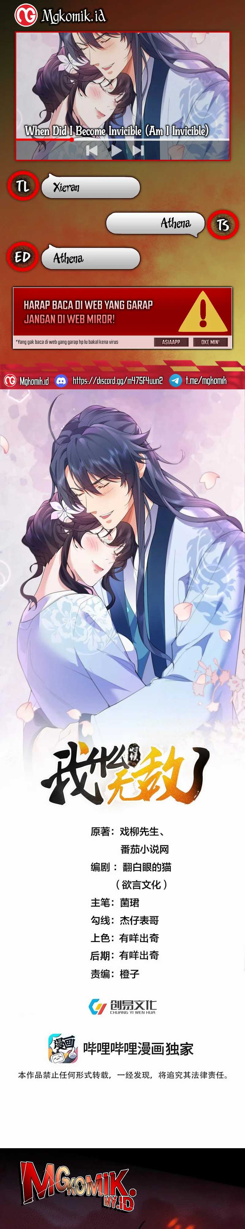 Am I Invincible Chapter 308 Gambar 1