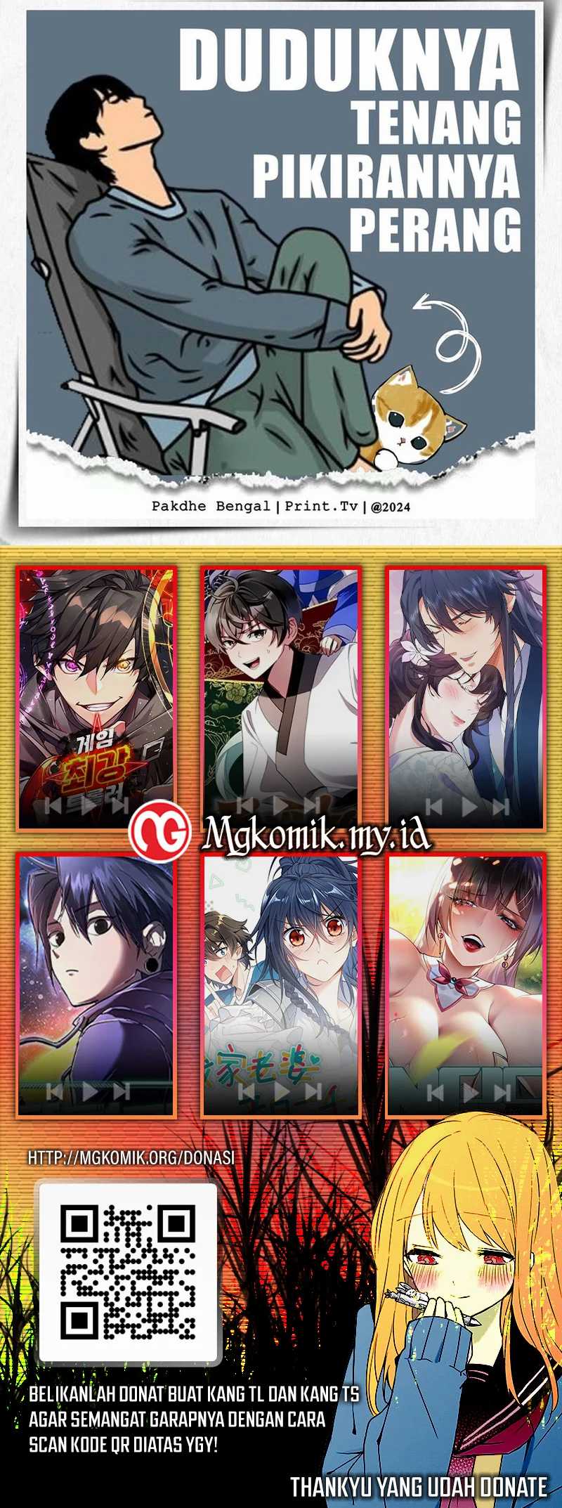 Am I Invincible Chapter 310 Gambar 18