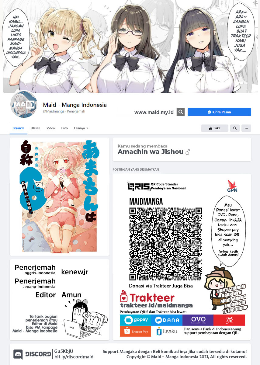 Amachin wa Jishou Chapter 14 Gambar 2