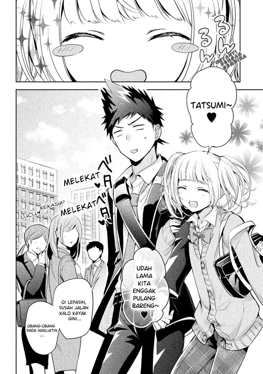 Amachin wa Jishou Chapter 14 Gambar 4