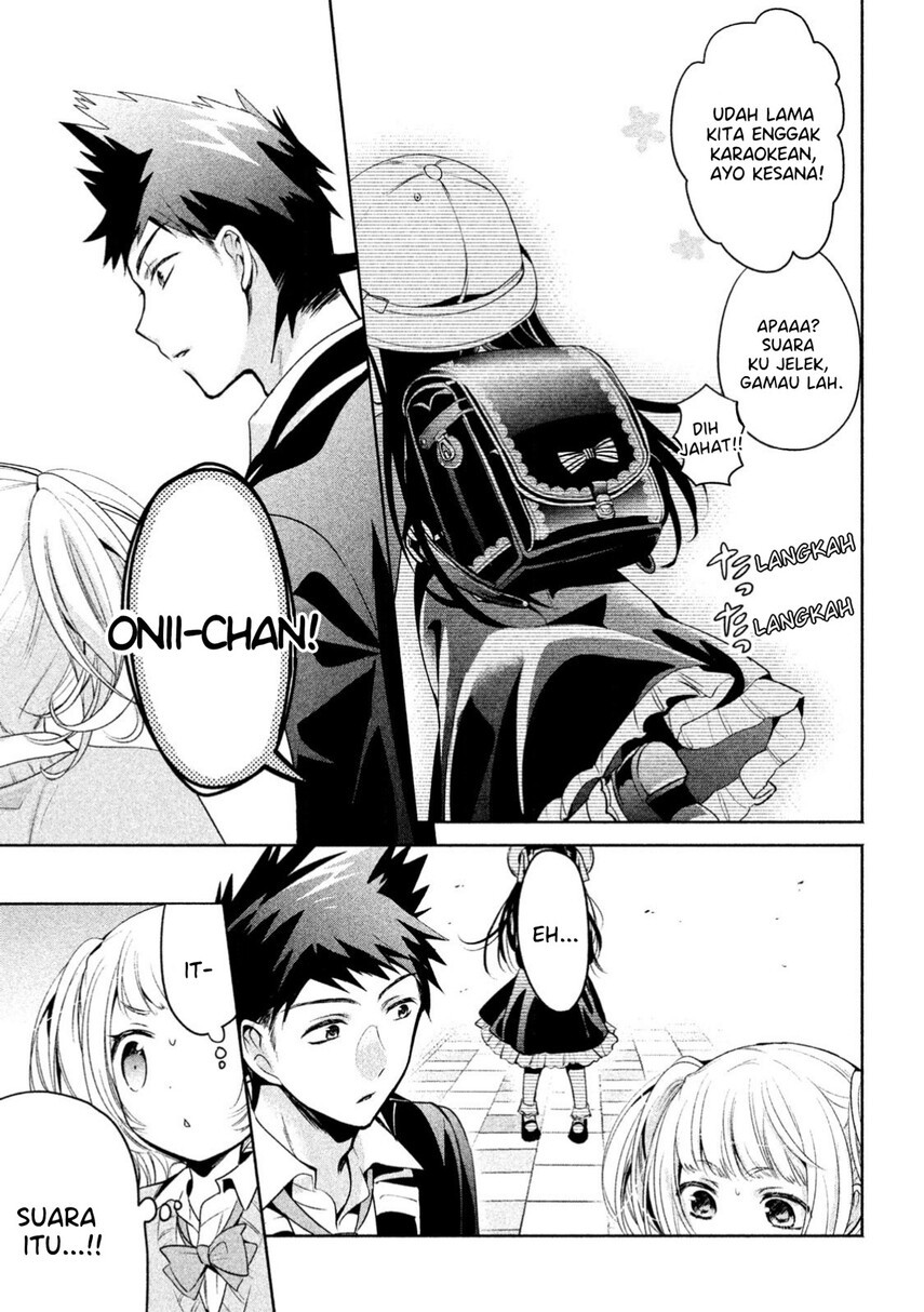 Amachin wa Jishou Chapter 14 Gambar 5