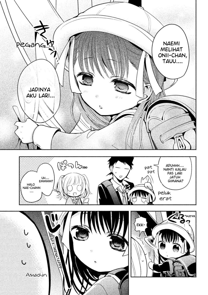 Amachin wa Jishou Chapter 14 Gambar 7