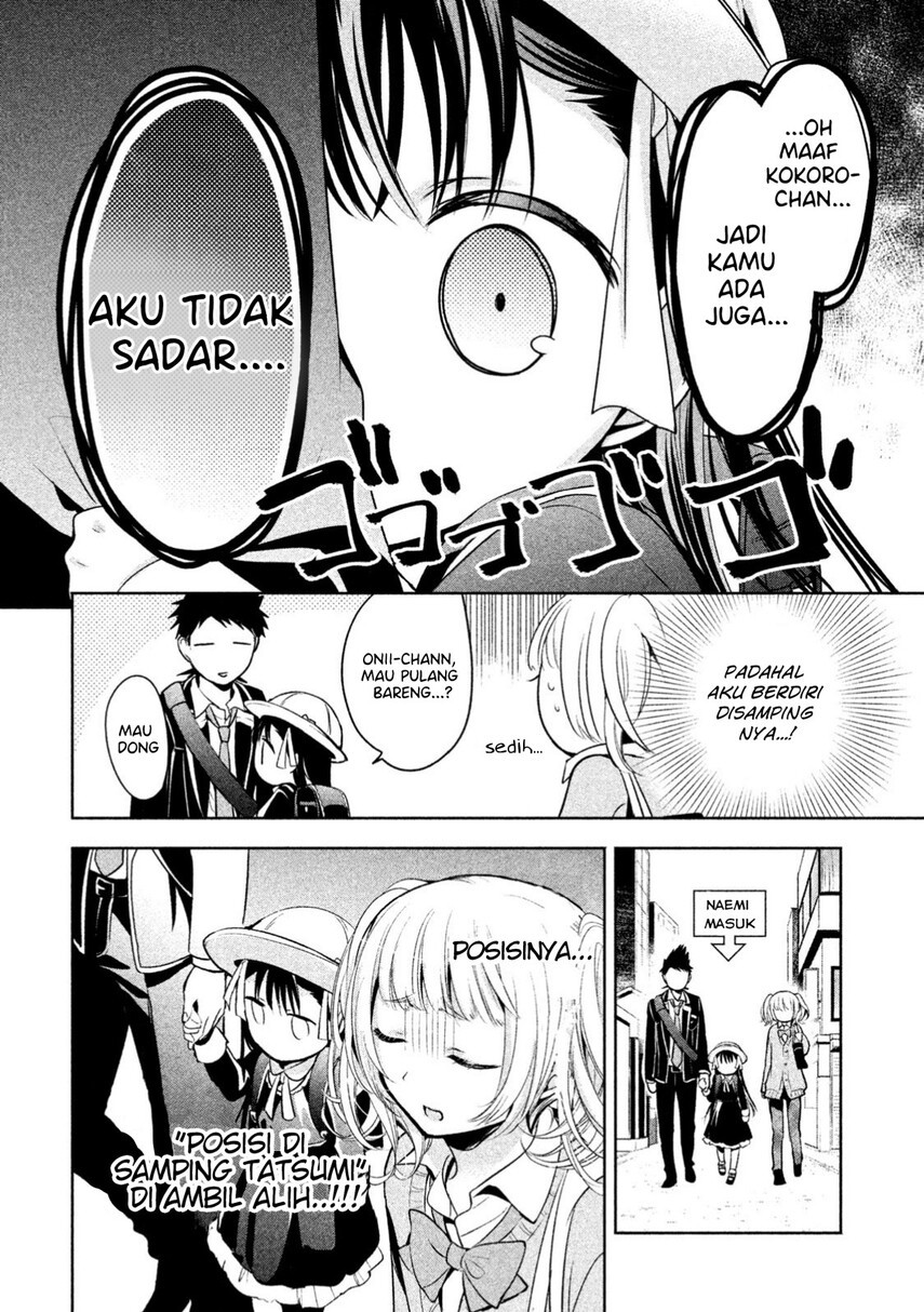 Amachin wa Jishou Chapter 14 Gambar 8