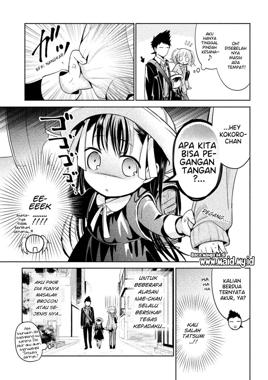 Amachin wa Jishou Chapter 14 Gambar 9