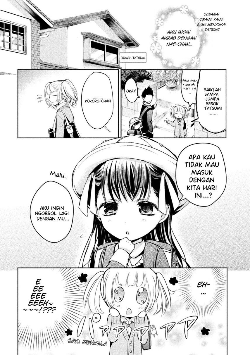 Amachin wa Jishou Chapter 14 Gambar 10