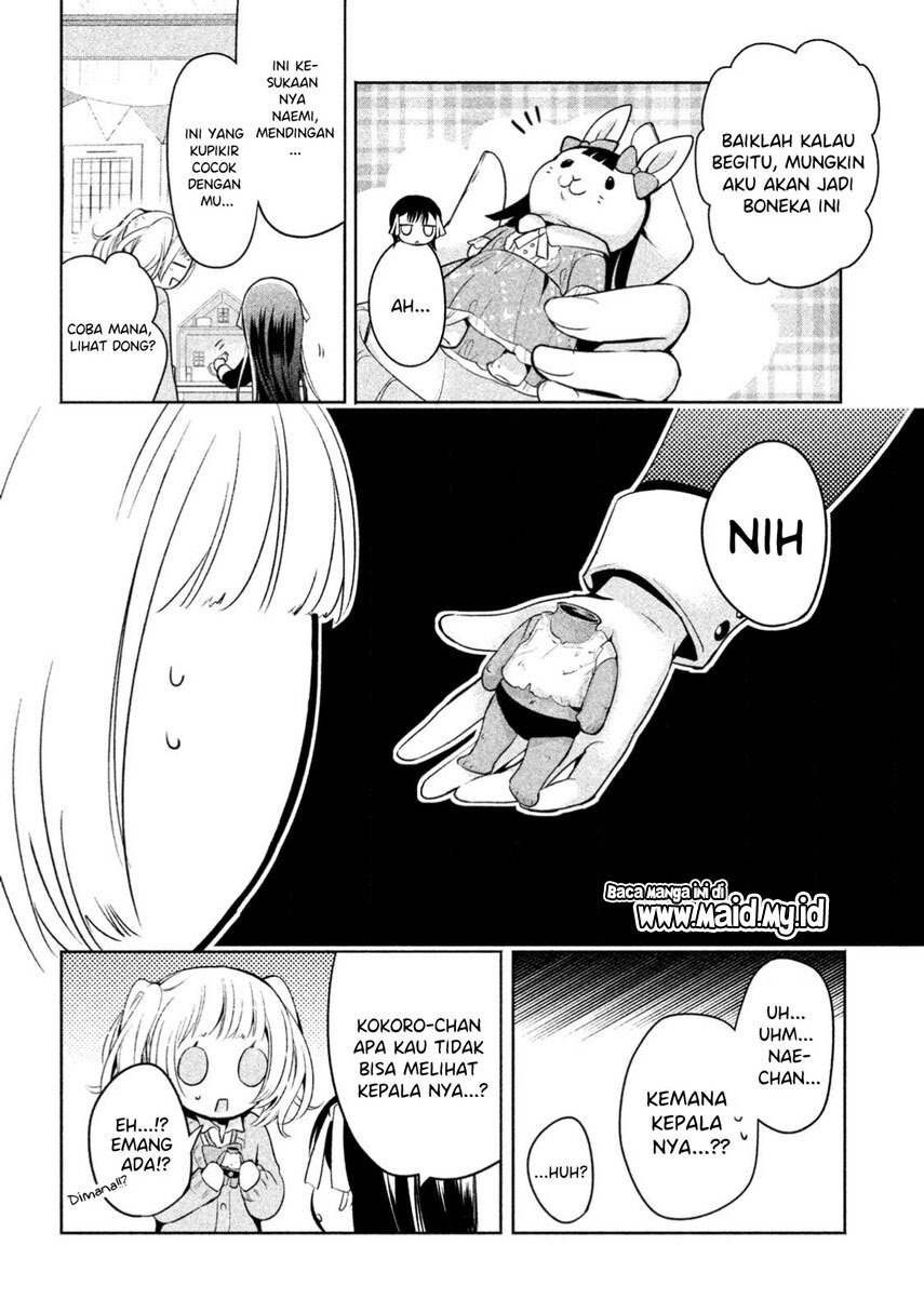Amachin wa Jishou Chapter 14 Gambar 12