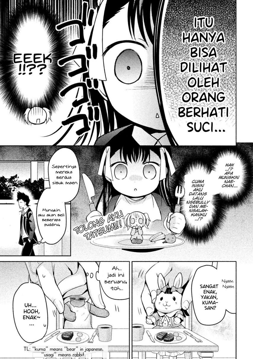 Amachin wa Jishou Chapter 14 Gambar 13