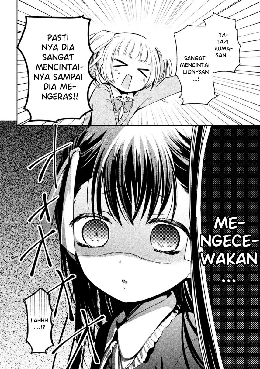 Amachin wa Jishou Chapter 14 Gambar 16