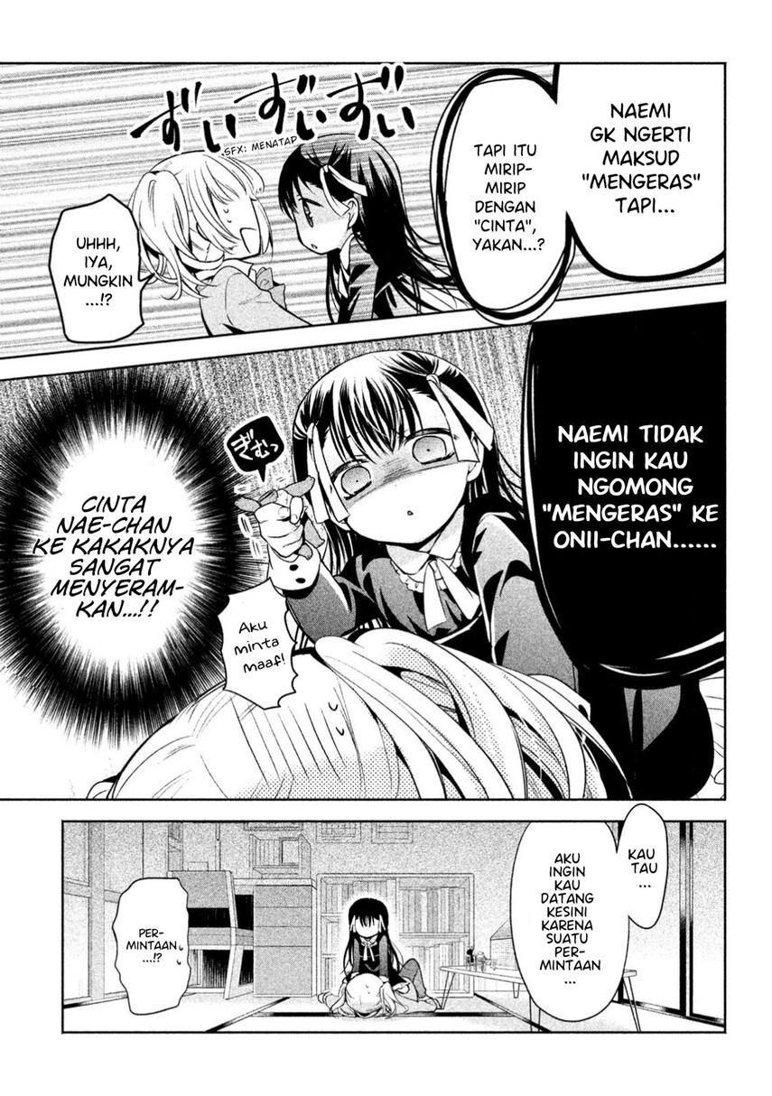 Amachin wa Jishou Chapter 14 Gambar 17