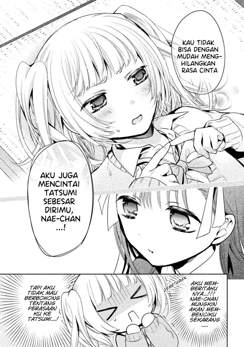 Amachin wa Jishou Chapter 14 Gambar 19