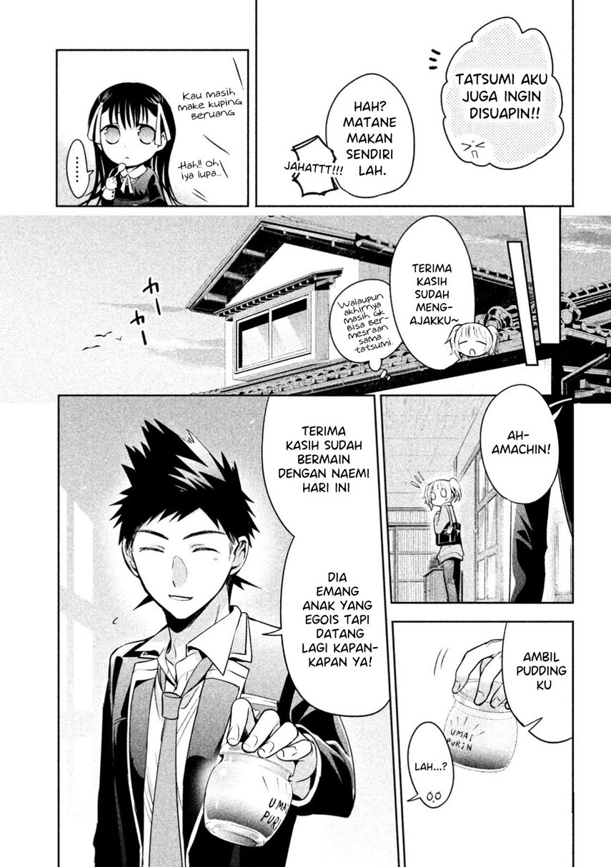 Amachin wa Jishou Chapter 14 Gambar 23