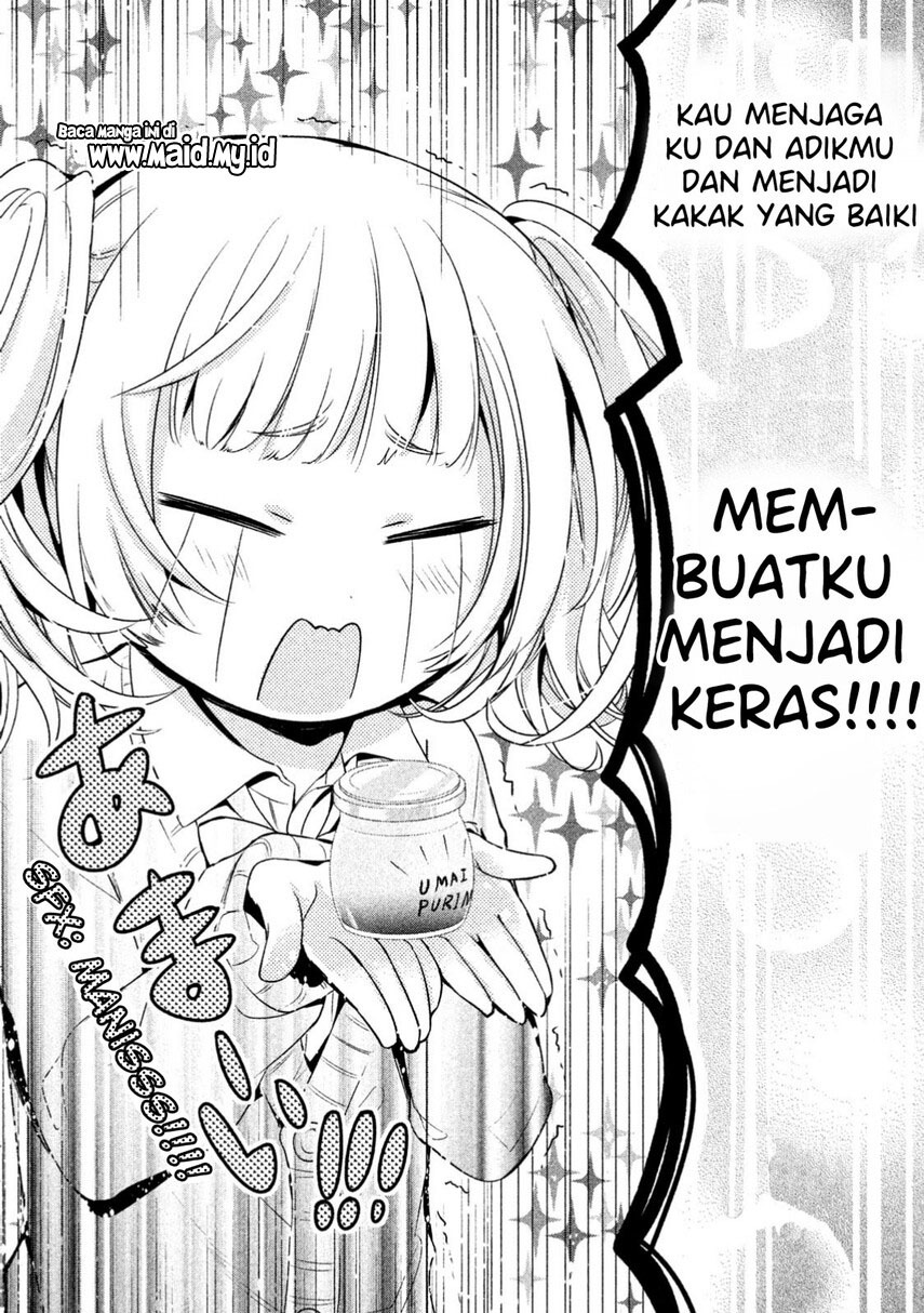 Amachin wa Jishou Chapter 14 Gambar 24