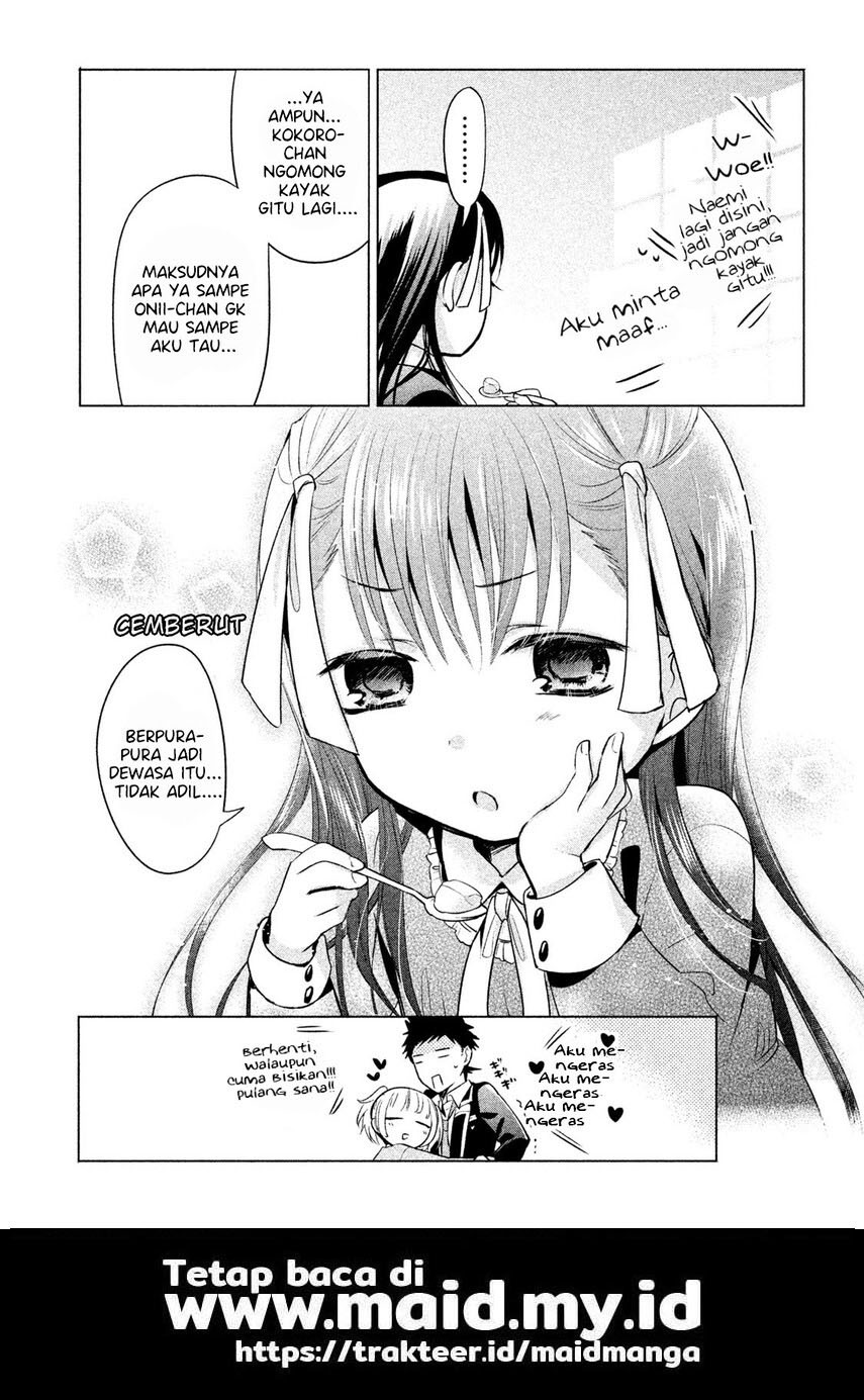 Amachin wa Jishou Chapter 14 Gambar 25