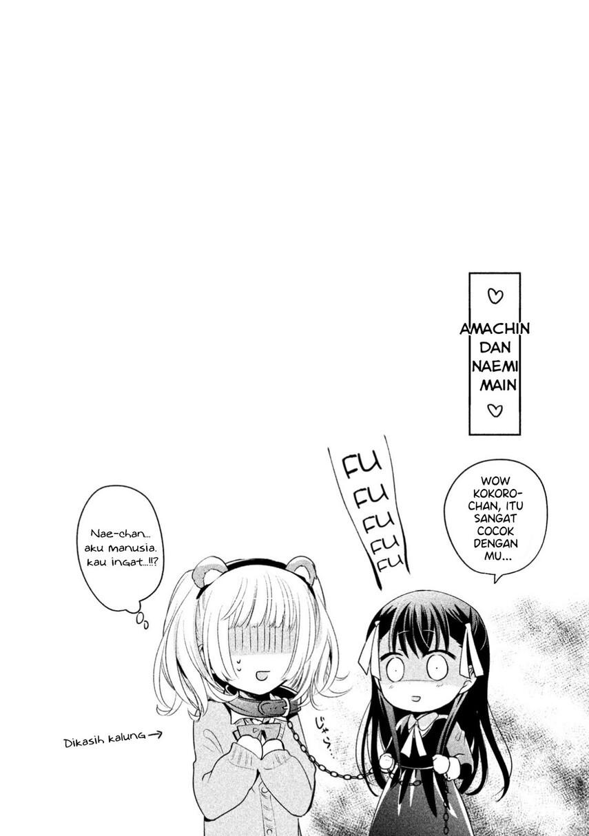 Amachin wa Jishou Chapter 14 Gambar 26