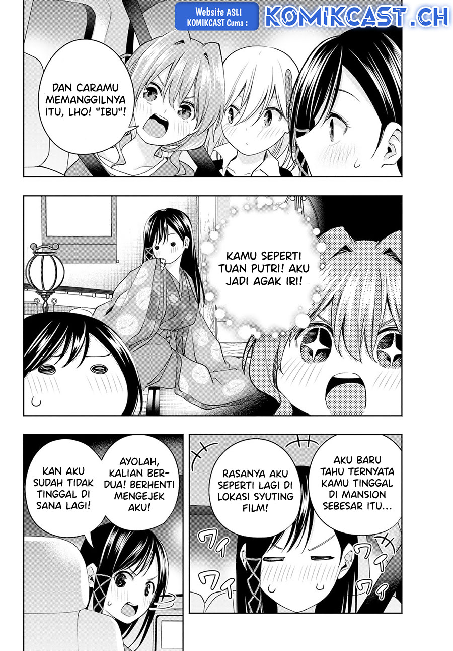 Amagami-san Chi no Enmusubi Chapter 105 Gambar 5