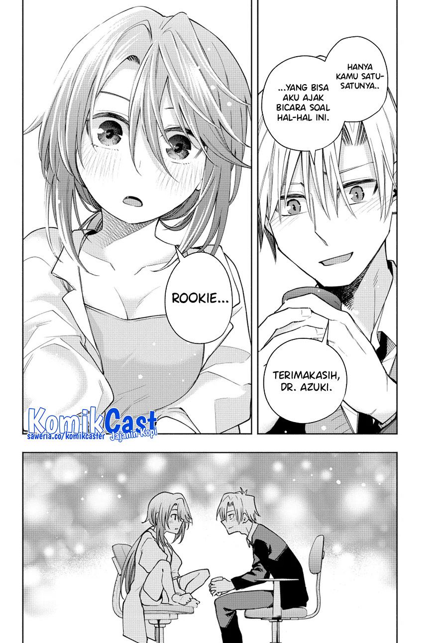 Amagami-san Chi no Enmusubi Chapter 133 Gambar 9