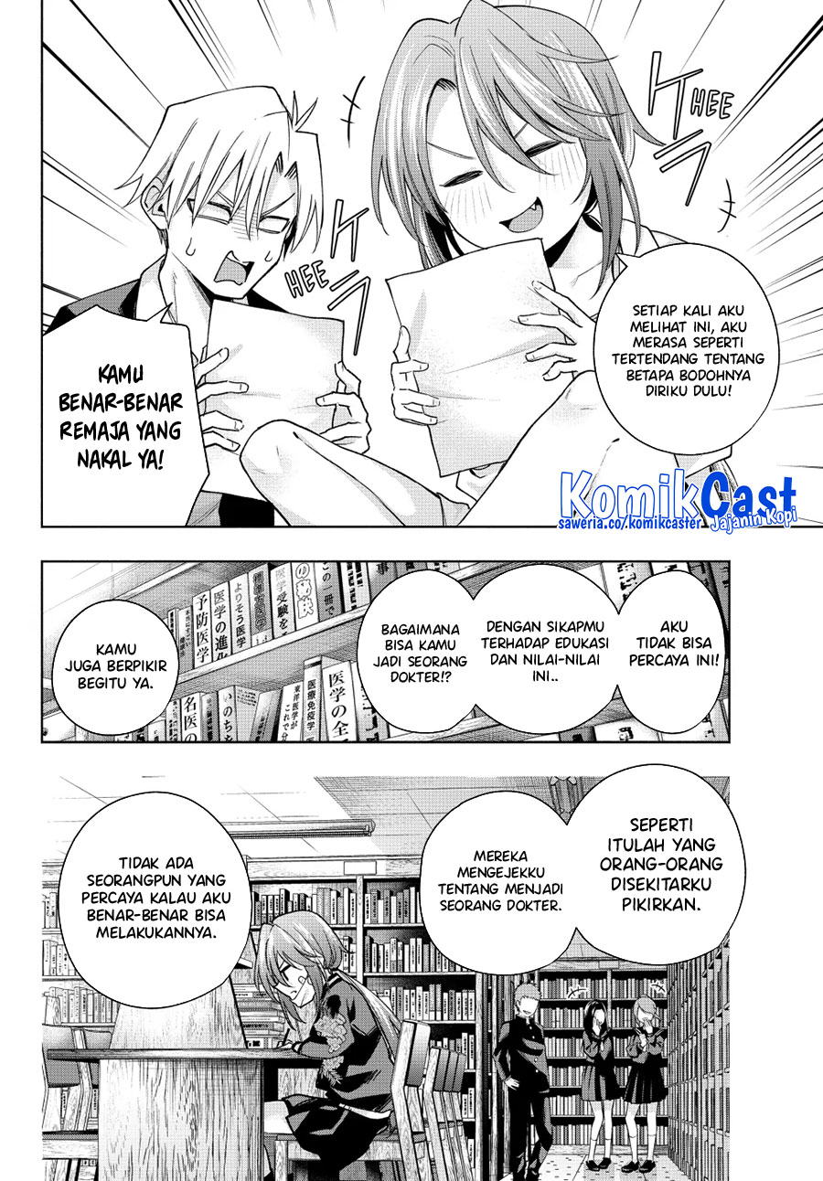 Amagami-san Chi no Enmusubi Chapter 133 Gambar 15