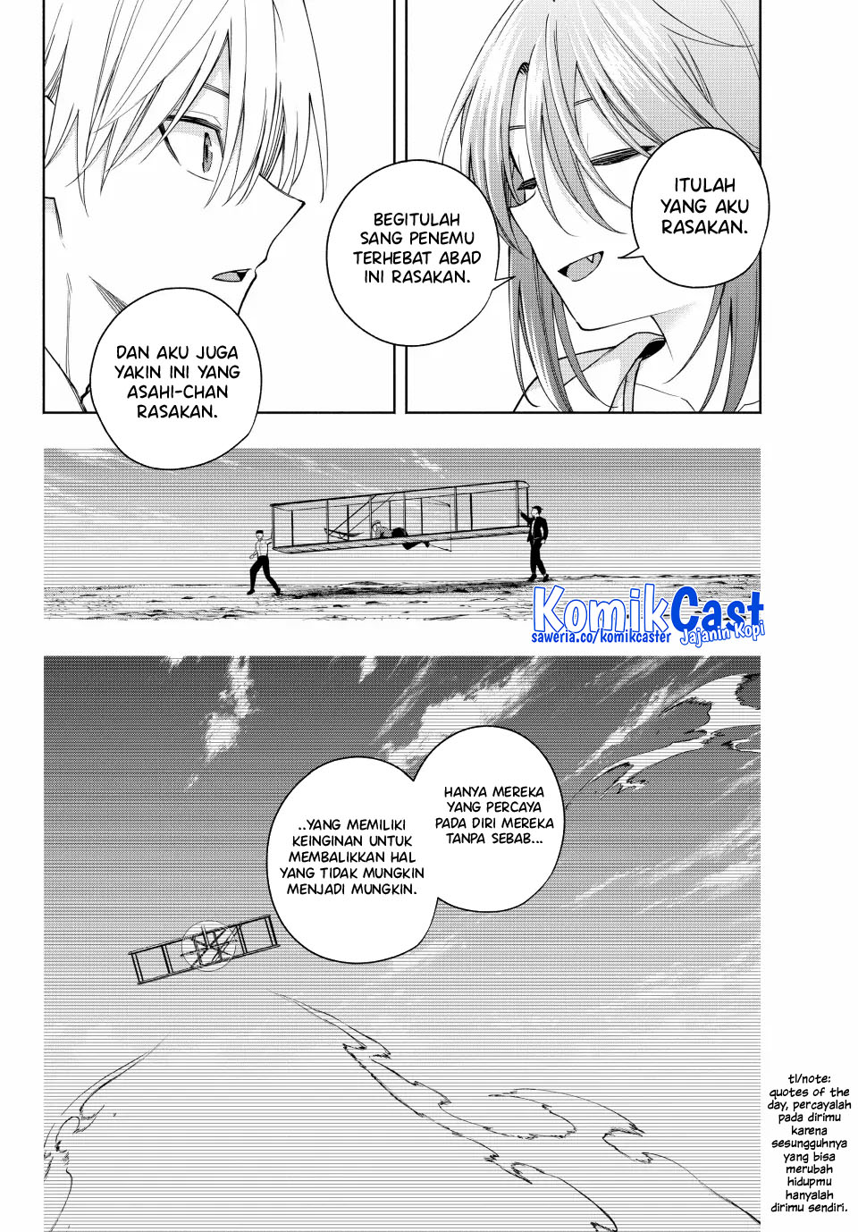Amagami-san Chi no Enmusubi Chapter 133 Gambar 17