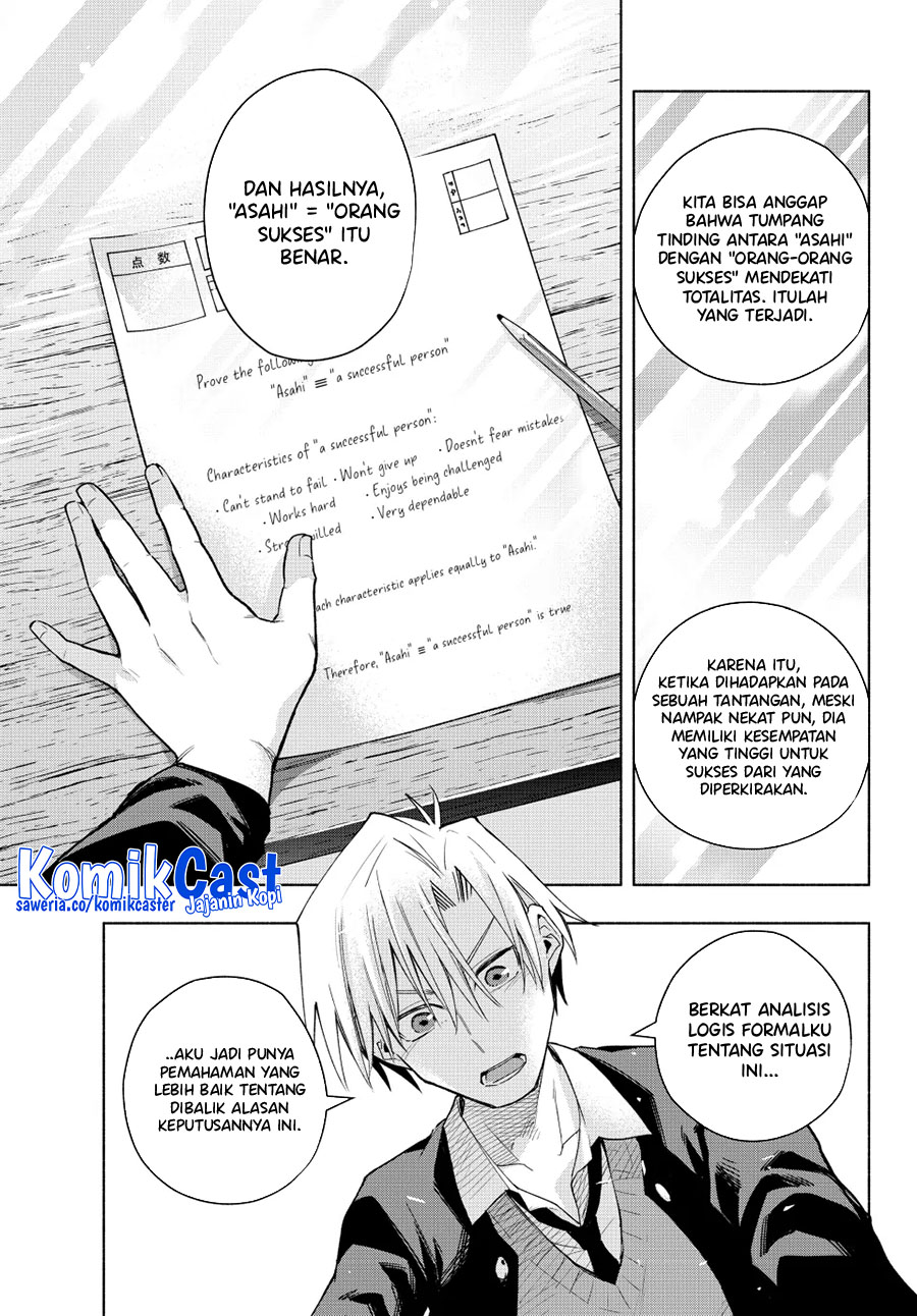 Amagami-san Chi no Enmusubi Chapter 133 Gambar 20