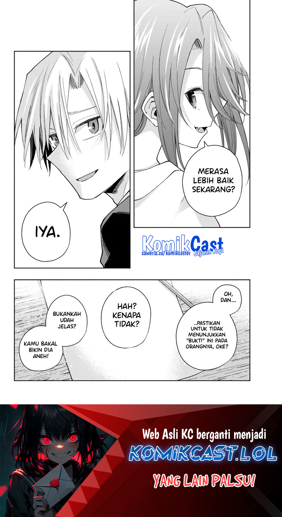 Amagami-san Chi no Enmusubi Chapter 133 Gambar 22