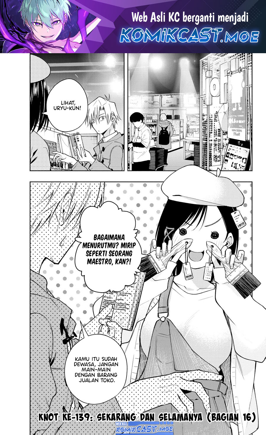 Amagami-san Chi no Enmusubi Chapter 139 Gambar 2