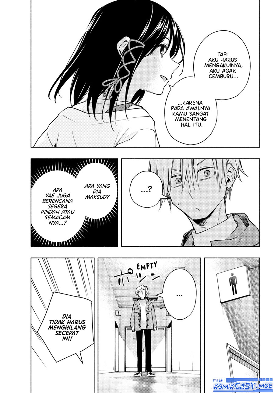 Amagami-san Chi no Enmusubi Chapter 139 Gambar 6