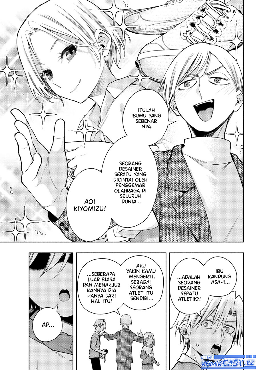 Amagami-san Chi no Enmusubi Chapter 141 Gambar 4