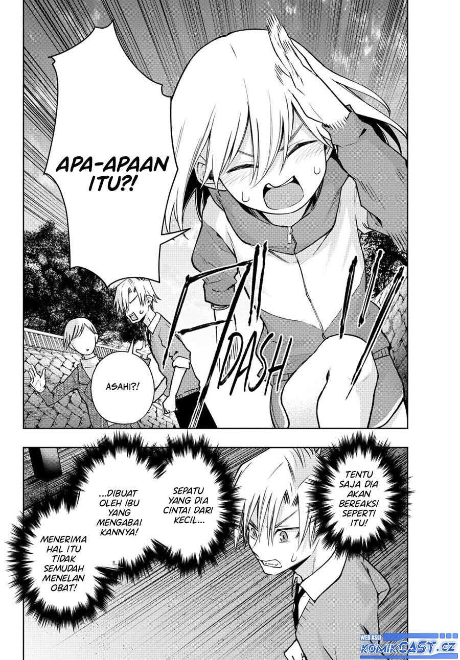 Amagami-san Chi no Enmusubi Chapter 141 Gambar 5
