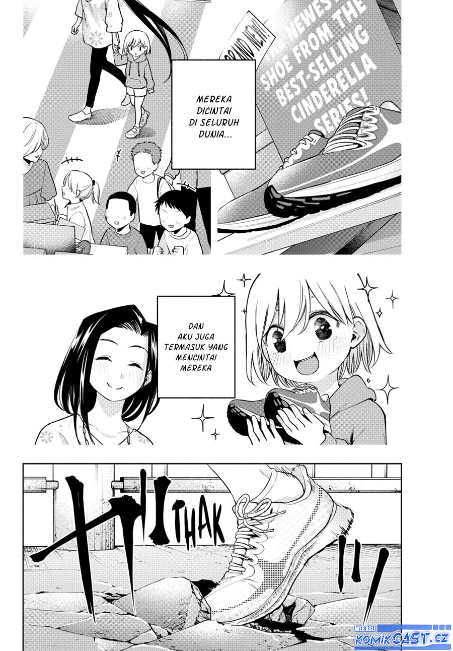 Amagami-san Chi no Enmusubi Chapter 141 Gambar 11