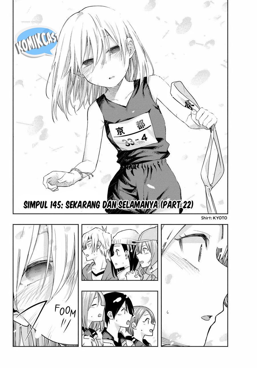 Amagami-san Chi no Enmusubi Chapter 145 Gambar 3