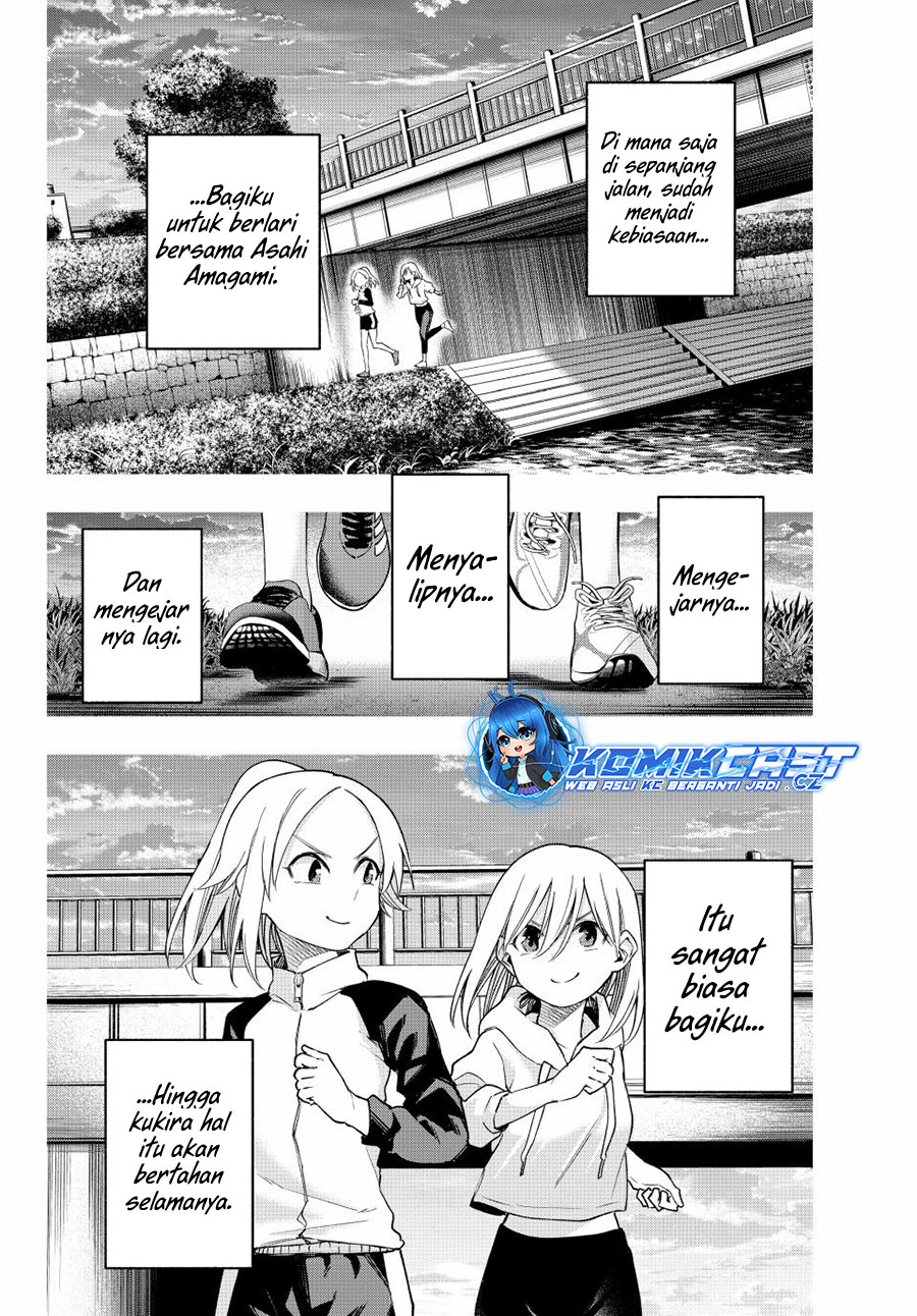Amagami-san Chi no Enmusubi Chapter 145 Gambar 5