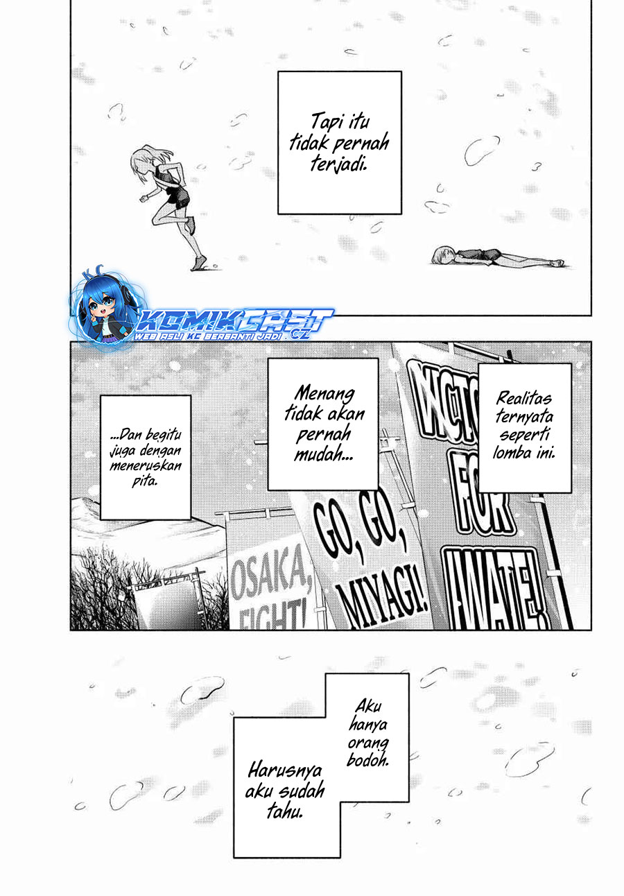 Amagami-san Chi no Enmusubi Chapter 145 Gambar 6