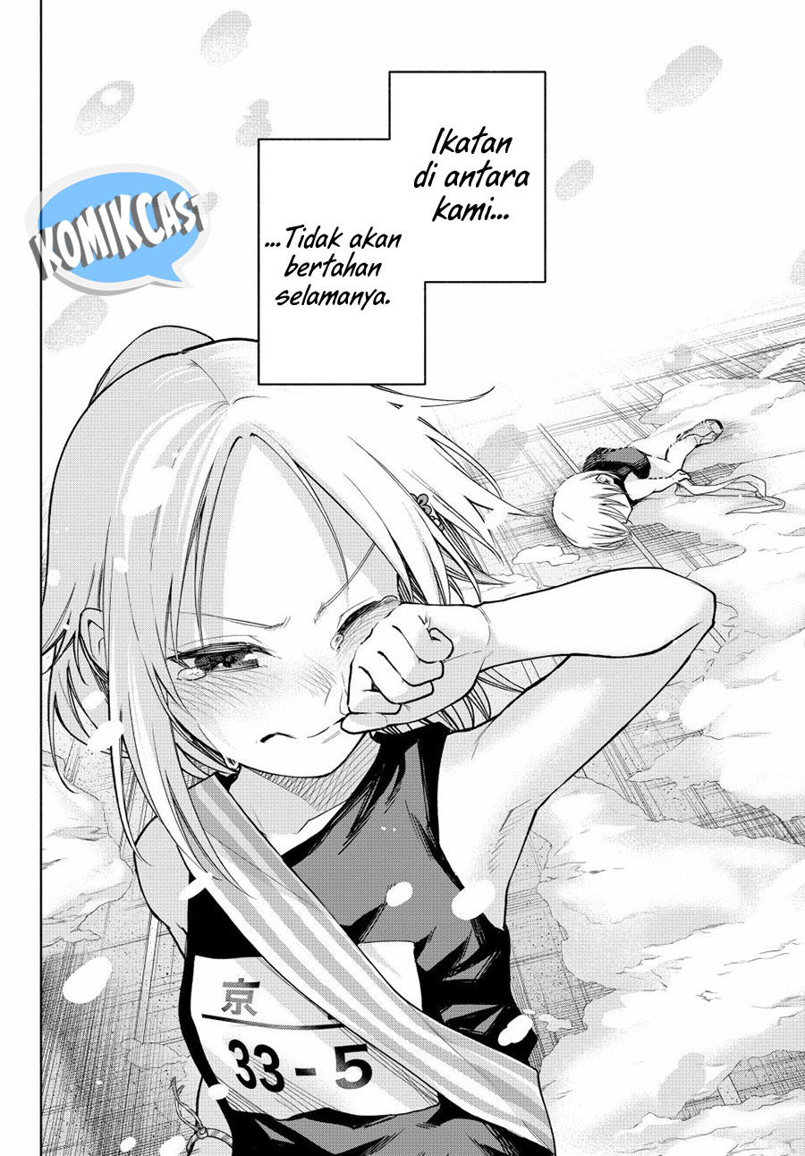 Amagami-san Chi no Enmusubi Chapter 145 Gambar 7
