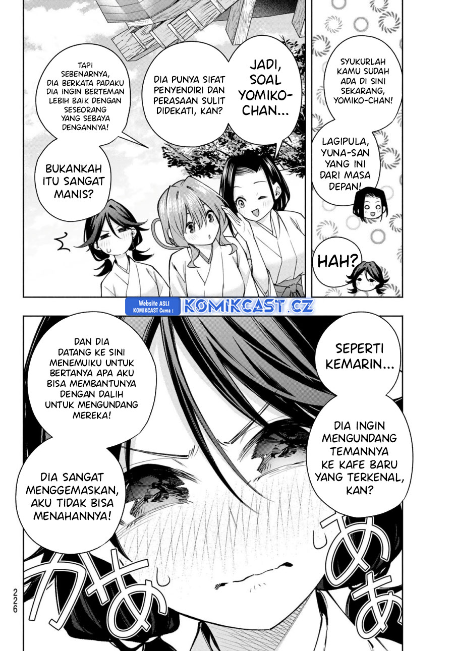 Amagami-san Chi no Enmusubi Chapter 156 Gambar 7