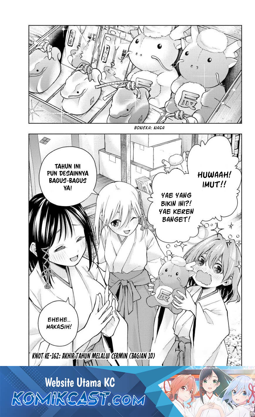 Amagami-san Chi no Enmusubi Chapter 162 Gambar 2