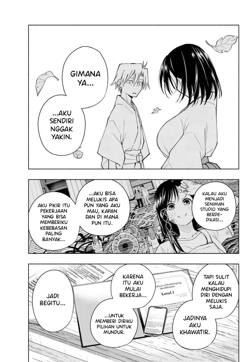 Amagami-san Chi no Enmusubi Chapter 162 Gambar 12